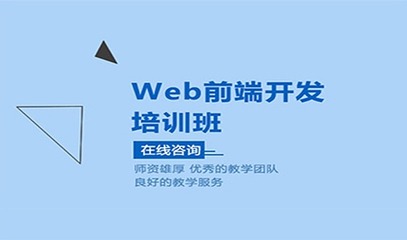 智匯鳳凰城，數創贏未來——唐山互聯網大會暨軟件開發峰會成功舉辦
