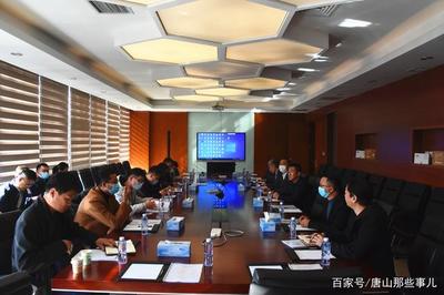 賦能品牌，協同成長 河北'廣告助企'活動助力唐山軟件開發產業升級